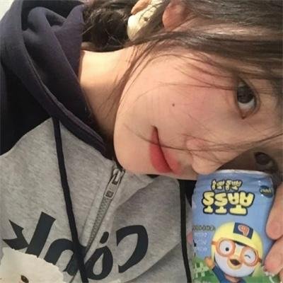 麻烦请你先告白
